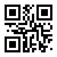 QR-Code zur Buchseite 9783170431393