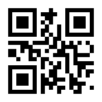 QR-Code zur Seite https://www.isbn.de/9783170437470