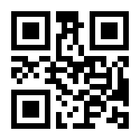 QR-Code zur Seite https://www.isbn.de/9783184015718