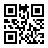 QR-Code zur Seite https://www.isbn.de/9783190018178