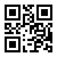 QR-Code zur Buchseite 9783198610800