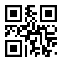 QR-Code zur Buchseite 9783199229049