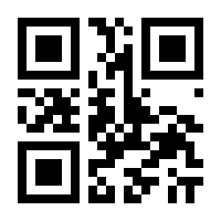 QR-Code zur Seite https://www.isbn.de/9783200086920