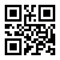 QR-Code zur Seite https://www.isbn.de/9783200091382