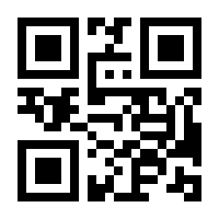 QR-Code zur Seite https://www.isbn.de/9783200091740