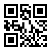 QR-Code zur Buchseite 9783201009645