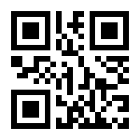 QR-Code zur Buchseite 9783205232636