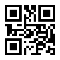 QR-Code zur Seite https://www.isbn.de/9783205991465