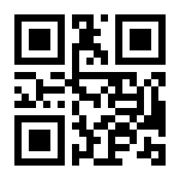 QR-Code zur Seite https://www.isbn.de/9783209042910