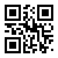 QR-Code zur Buchseite 9783209086440