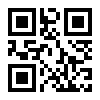 QR-Code zur Seite https://www.isbn.de/9783209089045