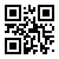 QR-Code zur Seite https://www.isbn.de/9783211807644