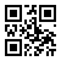 QR-Code zur Buchseite 9783211991336