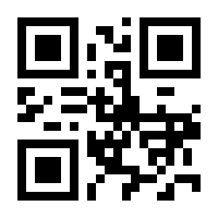 QR-Code zur Seite https://www.isbn.de/9783214025106