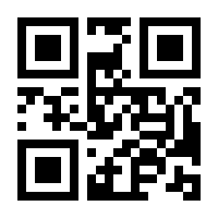 QR-Code zur Buchseite 9783214050443