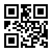 QR-Code zur Buchseite 9783214160593