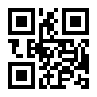 QR-Code zur Seite https://www.isbn.de/9783214254872