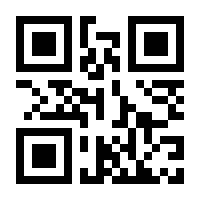 QR-Code zur Buchseite 9783215065835