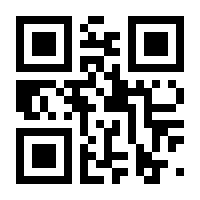 QR-Code zur Buchseite 9783216306586