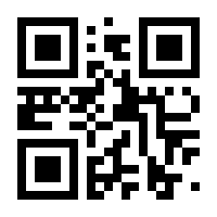 QR-Code zur Buchseite 9783216307354