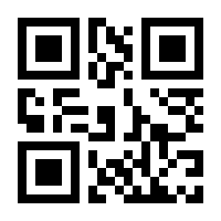 QR-Code zur Buchseite 9783218006156