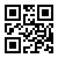 QR-Code zur Seite https://www.isbn.de/9783230050168