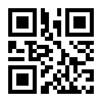 QR-Code zur Seite https://www.isbn.de/9783251000265