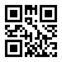 QR-Code zur Buchseite 9783257012453