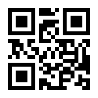 QR-Code zur Buchseite 9783257013191