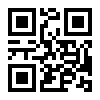 QR-Code zur Buchseite 9783257065978