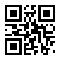 QR-Code zur Seite https://www.isbn.de/9783257232783