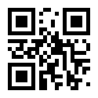 QR-Code zur Seite https://www.isbn.de/9783257606614