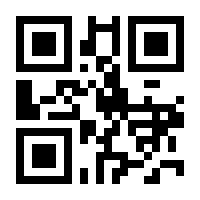 QR-Code zur Buchseite 9783257694352