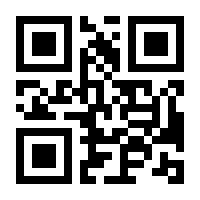 QR-Code zur Buchseite 9783257882155