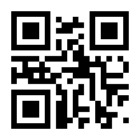 QR-Code zur Buchseite 9783258076027