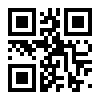 QR-Code zur Seite https://www.isbn.de/9783258602486