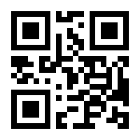 QR-Code zur Seite https://www.isbn.de/9783259001264