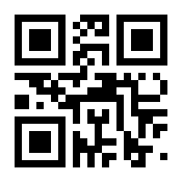 QR-Code zur Seite https://www.isbn.de/9783261004338