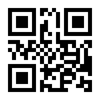 QR-Code zur Buchseite 9783261026859