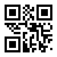 QR-Code zur Seite https://www.isbn.de/9783264846911