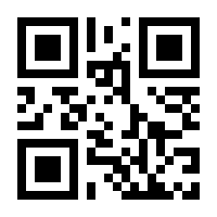 QR-Code zur Seite https://www.isbn.de/9783275020393