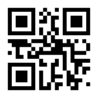 QR-Code zur Seite https://www.isbn.de/9783275020485