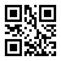 QR-Code zur Buchseite 9783275021178