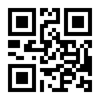 QR-Code zur Seite https://www.isbn.de/9783275021758