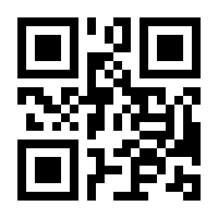 QR-Code zur Buchseite 9783275022281