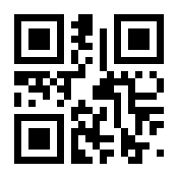 QR-Code zur Seite https://www.isbn.de/9783280026809