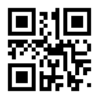 QR-Code zur Seite https://www.isbn.de/9783280050651