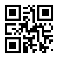 QR-Code zur Seite https://www.isbn.de/9783280071984