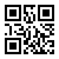 QR-Code zur Seite https://www.isbn.de/9783280074626