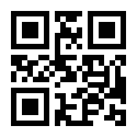 QR-Code zur Seite https://www.isbn.de/9783283010430